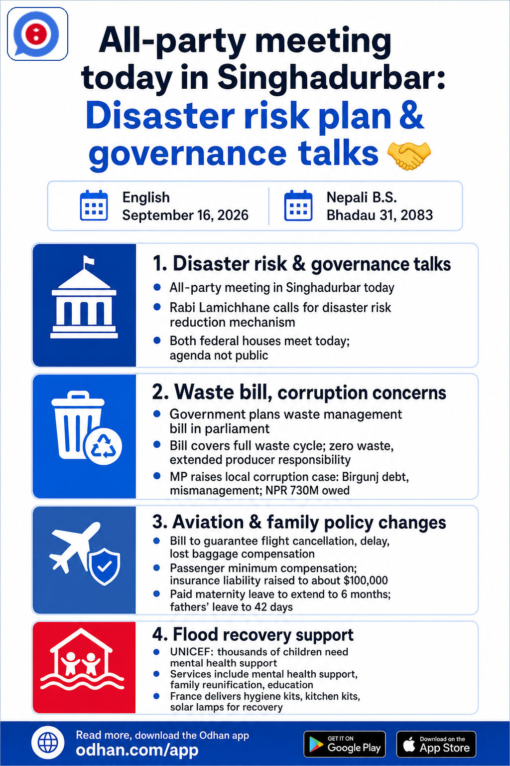All-party meeting today in Singhadurbar: Disaster risk plan & governance talks 🤝