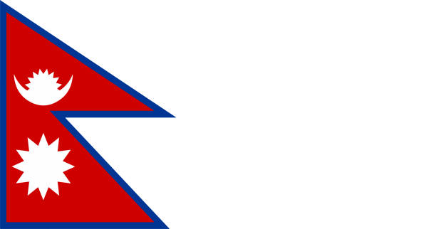 National Flag of Nepal